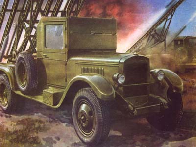 http://hobbyport.ru/mkmagazin/armor/bm_13_1.jpg