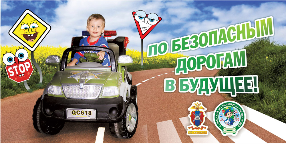 Описание: E:\печатная продукция\Новая папка\89d47ddb9e3cb70d15be575d17f14100.jpg