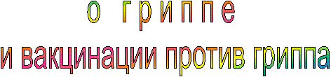 � � � � � � �

 � ���������� ������ ������