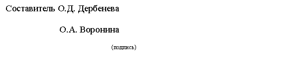 �������:
