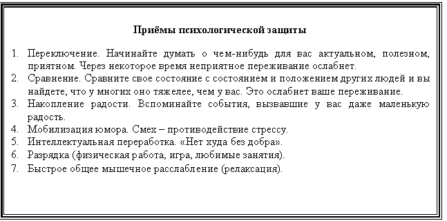 �������:
