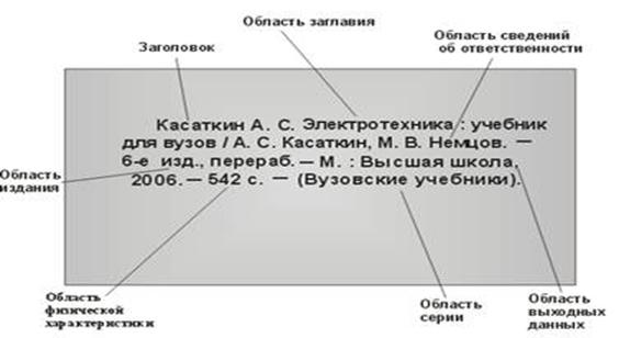 clip_image002_0000