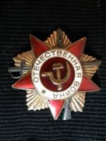 ����� ������� ������������� ����� I ������� (��� , ����� �� 07.01.2012) - Antikwariat.ru - �������� �������, �������, �������, �