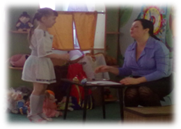 D:\Алена\проект\фото