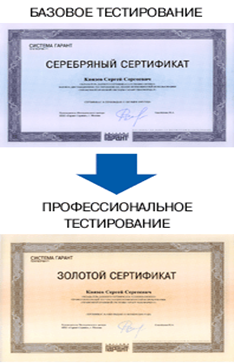 http://www.garant-e.ru/wfimagecatalogue/catalogue/img_68.gif
