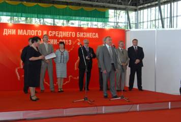 http://www.ini21.ru/userfiles/DSC_4553.jpg