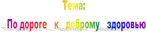 ����: 

 �� ������ � ������� ��������
