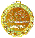 C:\Documents and Settings\�������������\������� ����\������ ������\img573_26649.jpg