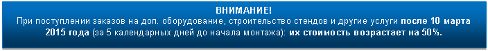 �������: