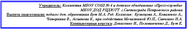 �������: