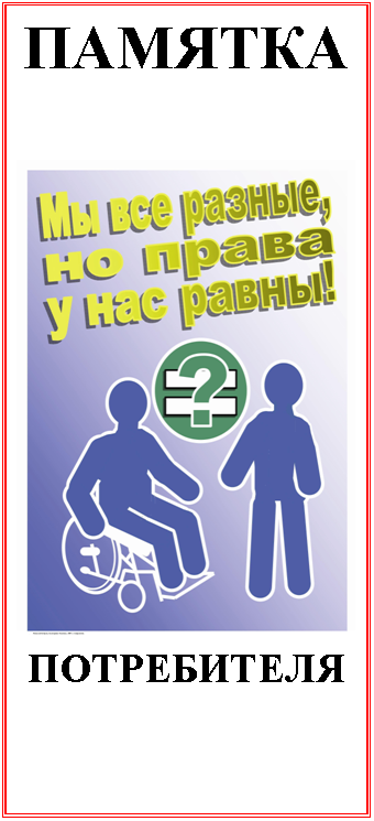 �������: