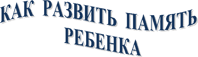 ��� ������� ������

 �������