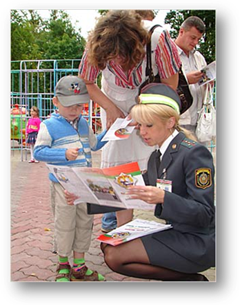 http://www.gaibrest.by/img/userFiles/Image/fdet.jpg