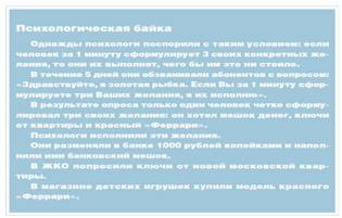 C:\Users\���������\Pictures\2015-04-08 15-52-37 �������� ������.jpg