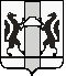 emblem