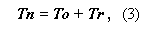������� 3
