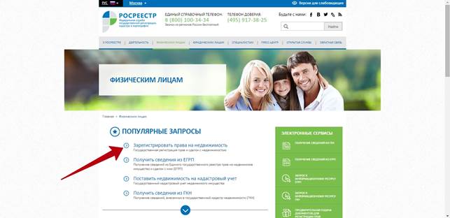 http://joxi.ru/YmEqw01fVL5Rm6.jpg