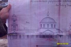 I:\Фото Стед. экс.8 окт 2014г\студенец\SDC11502.JPG