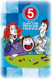 http://www.borki.edusite.ru/images/clip_image004.jpg
