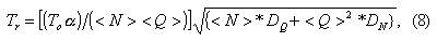 ������� 8