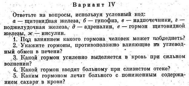Изображение 007.jpg