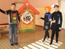 D:\фото теремок пдд\DSC01530.JPG