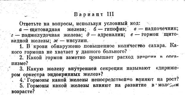 Изображение 007.jpg
