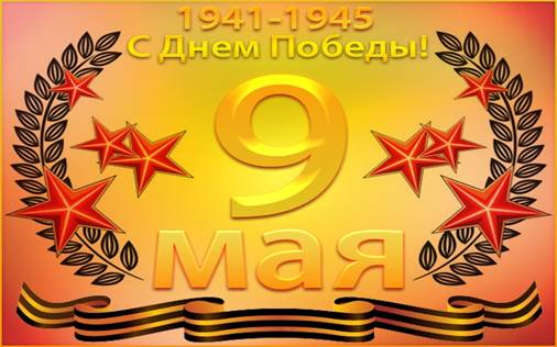��������: H:\���� 100\99g.jpg
