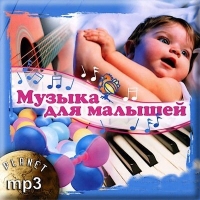 Скриншот