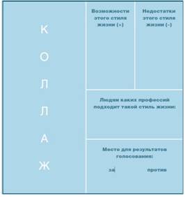C:\Users\���������\Pictures\2015-04-08 15-36-11 �������� ������.jpg