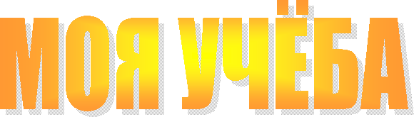 ��� �ר��