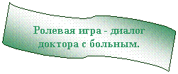 ����-�����: ����������: ������� ���� - ������ ������� � �������.