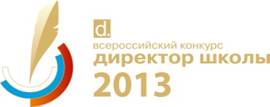 \\Srv-file\common\�������� ����������\���������\logo kokurs 2013.jpg