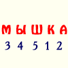 C:\Users\��������\Desktop\19-002.gif
