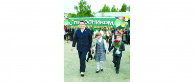 http://znamiatruda.ru/files/48/124/DSC_1584.jpg
