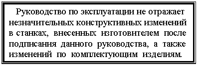 Подпись: