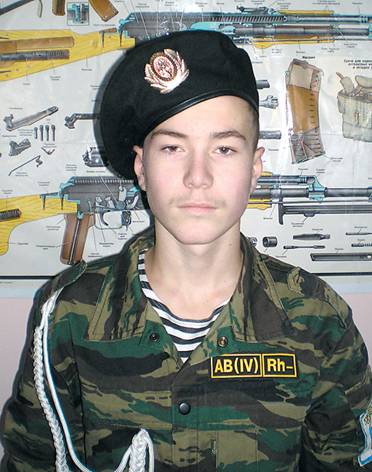 Описание: Губер Александр