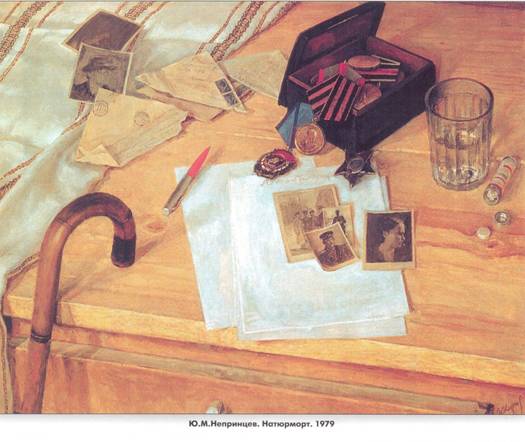 C:\Users\WORK\Pictures\2011-05-11\004.jpg