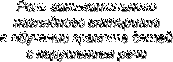 ���� ��������������

���������� ���������

� �������� ������� �����

� ���������� ����