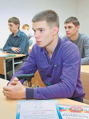 Описание: http://cordis.fondsci.ru/assets/resources/stories/2014/anfalov.jpg