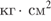http://reshuege.ru/formula/0e/0e4aa9825b4e224021db8da28d73ef64p.png