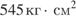 http://reshuege.ru/formula/ac/ac040b7b8e806c56fd69769320a1d032p.png