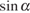 http://reshuege.ru/formula/52/52c0094d87467a999d8108c999743849p.png