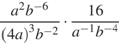http://reshuege.ru/formula/8f/8f89bc08e90bd4a23574a97266b52ccbp.png