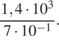 http://reshuege.ru/formula/b6/b6cf5aea99cc61affe0c82507ed38979p.png