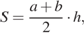 http://reshuege.ru/formula/dc/dcfee66d3058f83b0c991f96b3a6705cp.png