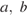 http://reshuege.ru/formula/39/390824aa51346930fb8cc8bb246a0f99p.png