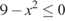 http://reshuege.ru/formula/15/15697b99b8f51b5266e0bf0addb6b999p.png