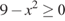 http://reshuege.ru/formula/b9/b9c335672c2e2efe3b834cd9c2d87e61p.png