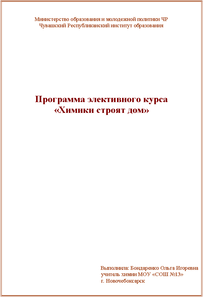 �������: